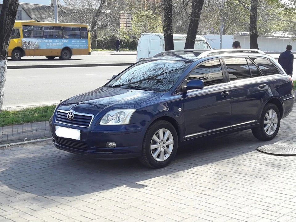 Останній запис. Авенсіс проданий у хороші руки.