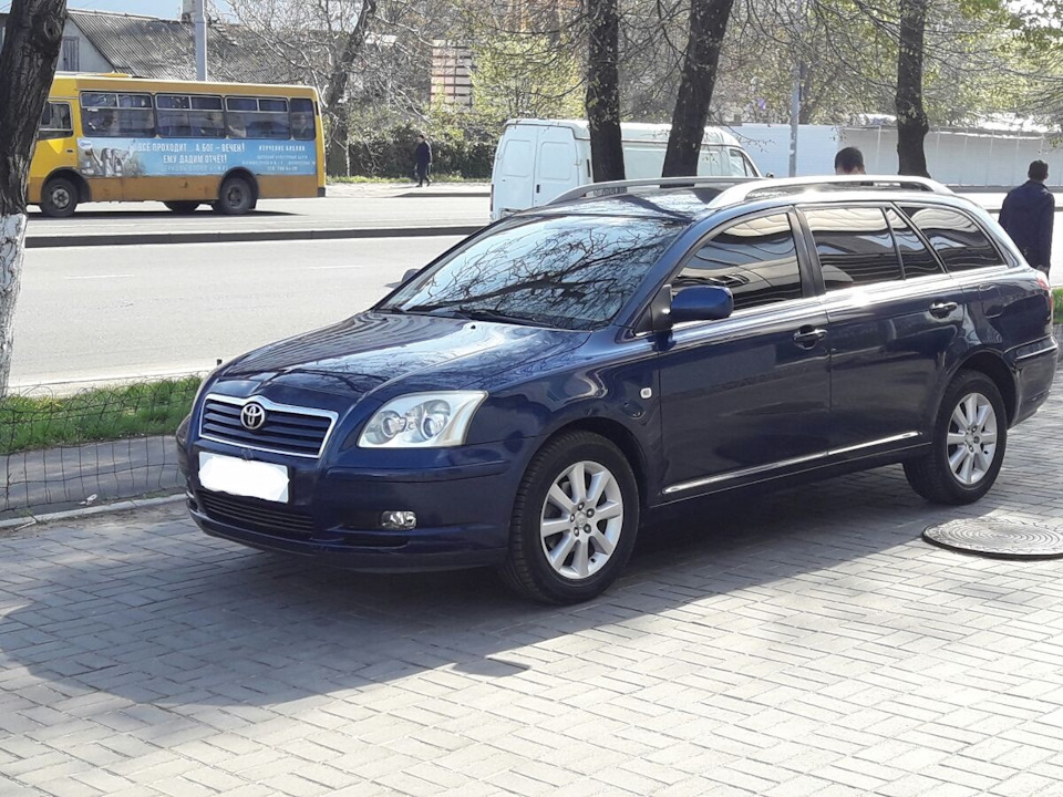 Останній запис. Авенсіс проданий у хороші руки. 1