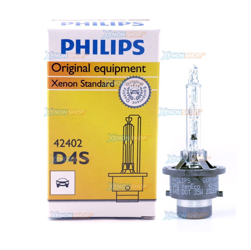 Заміна ксенонових ламп D4S 1