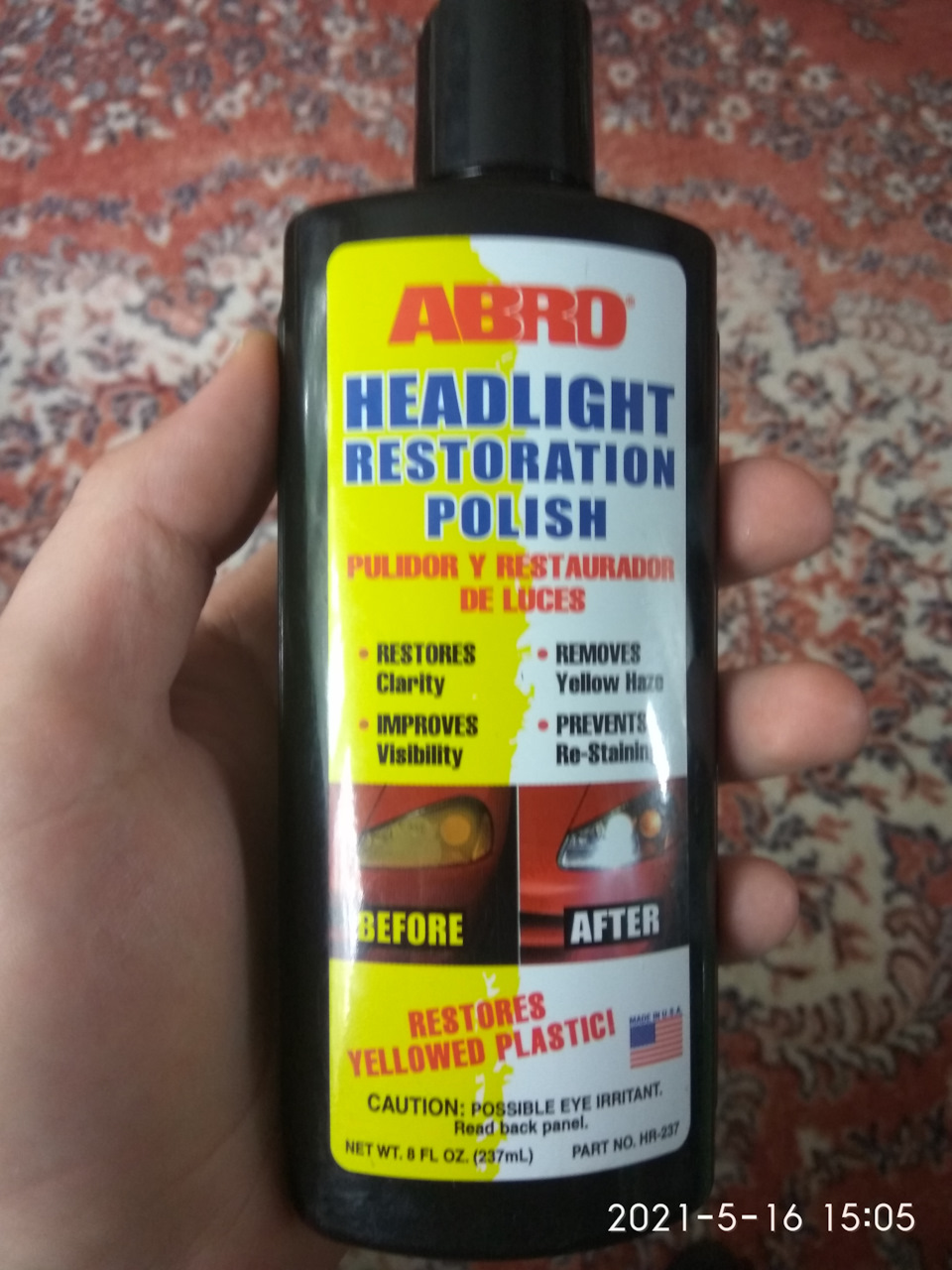 ABRO Headlight Restoration або бувають чудеса ... 1