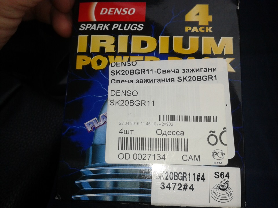Чим далі в ліс, тим товщі партизани! 2