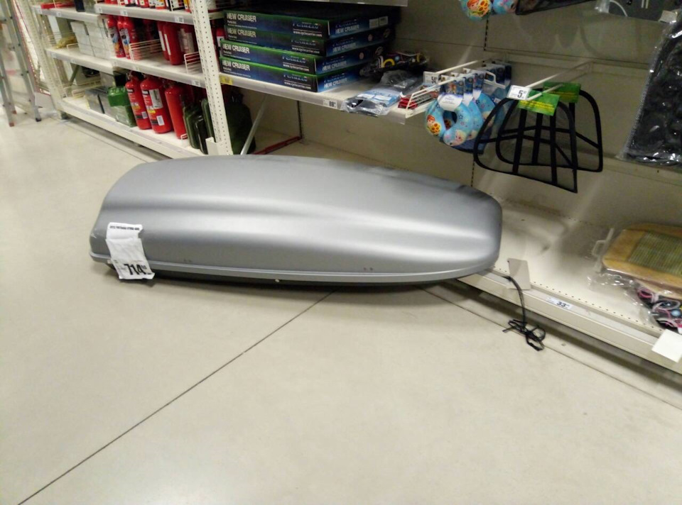 Кофр, хороша покупка 1