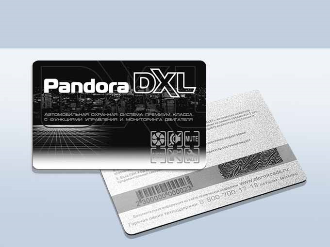 15. Pandora DXL 3930 з автозапуском 1