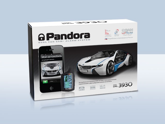 15. Pandora DXL 3930 з автозапуском 2