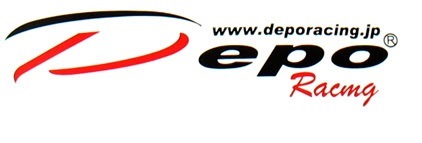 83. Depo Racing - Продовження ... 1