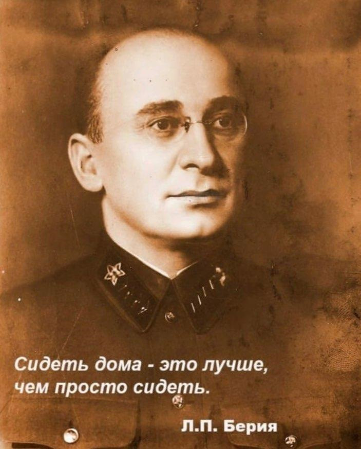 Блядь бокового, переднього скла 3