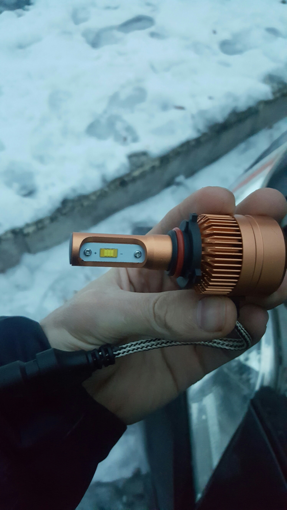 Led в далекий. 2