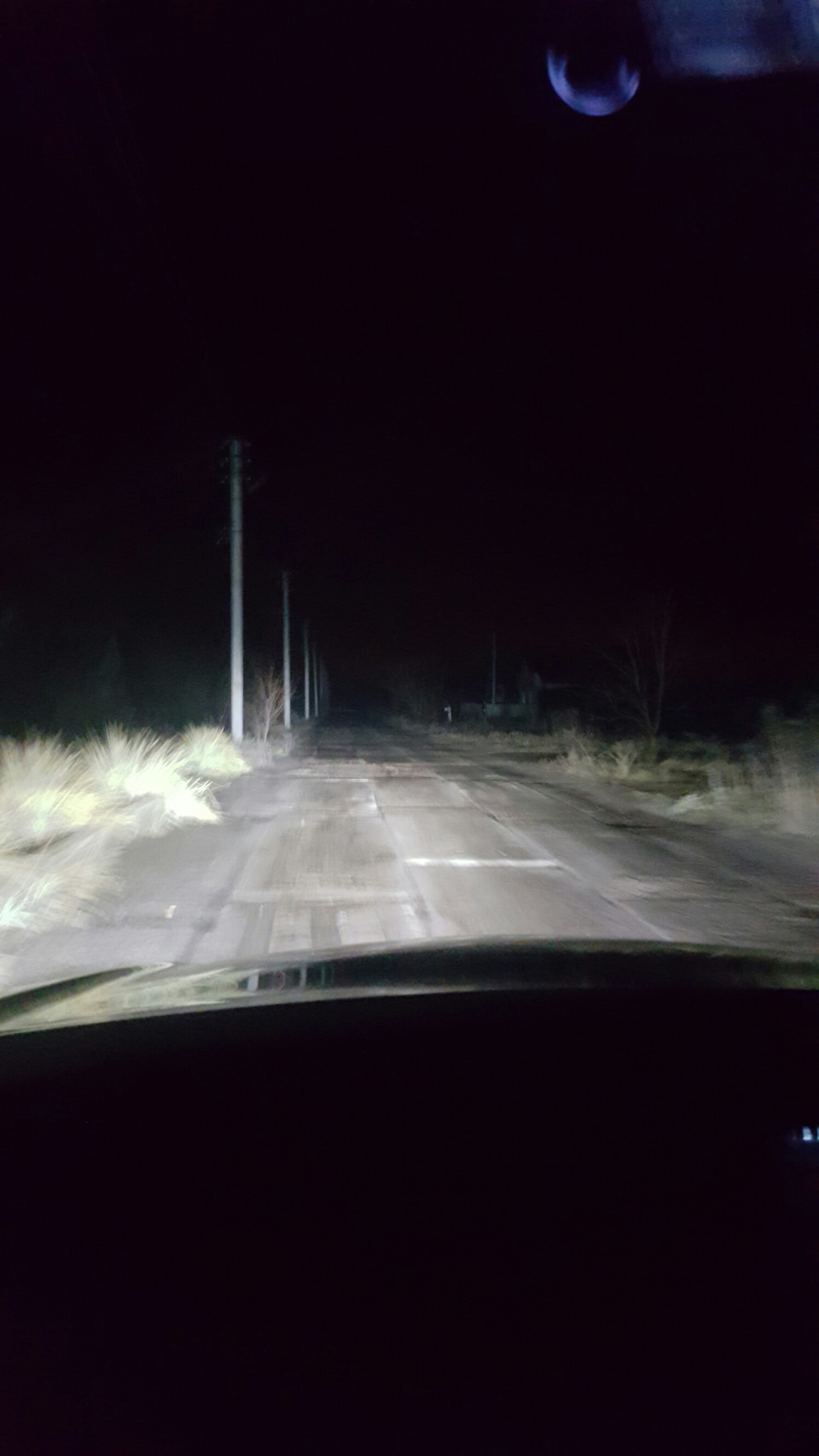 Led в далекий. 3