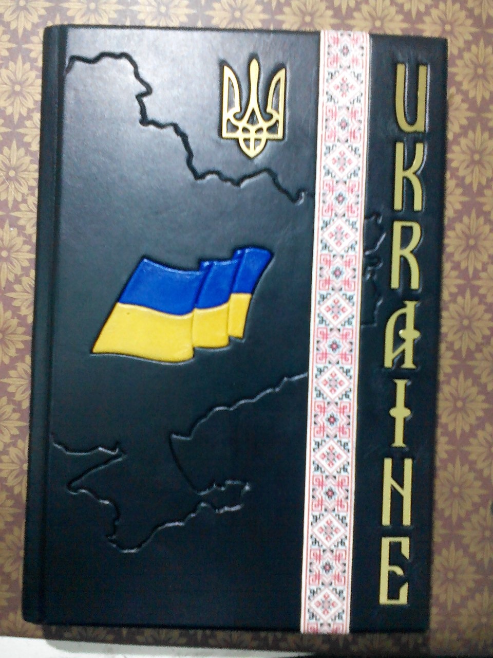 Новий рік час подарунків! 2