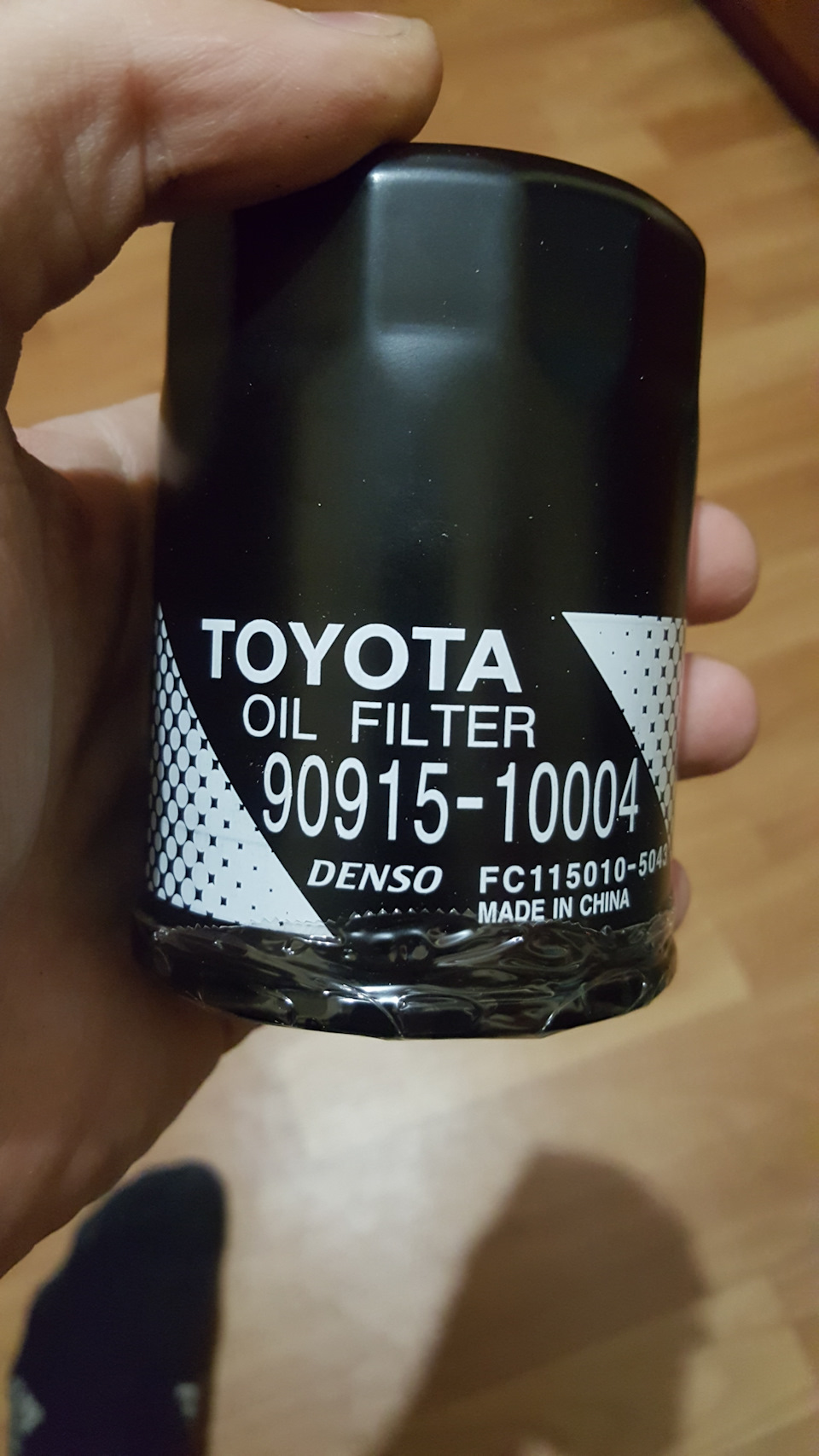 Оригінал та Підробка. Toyota 90915-10004 2