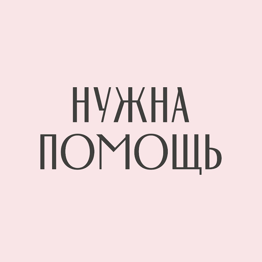 Підкажіть! Проблема з парктроником Camry 40 1