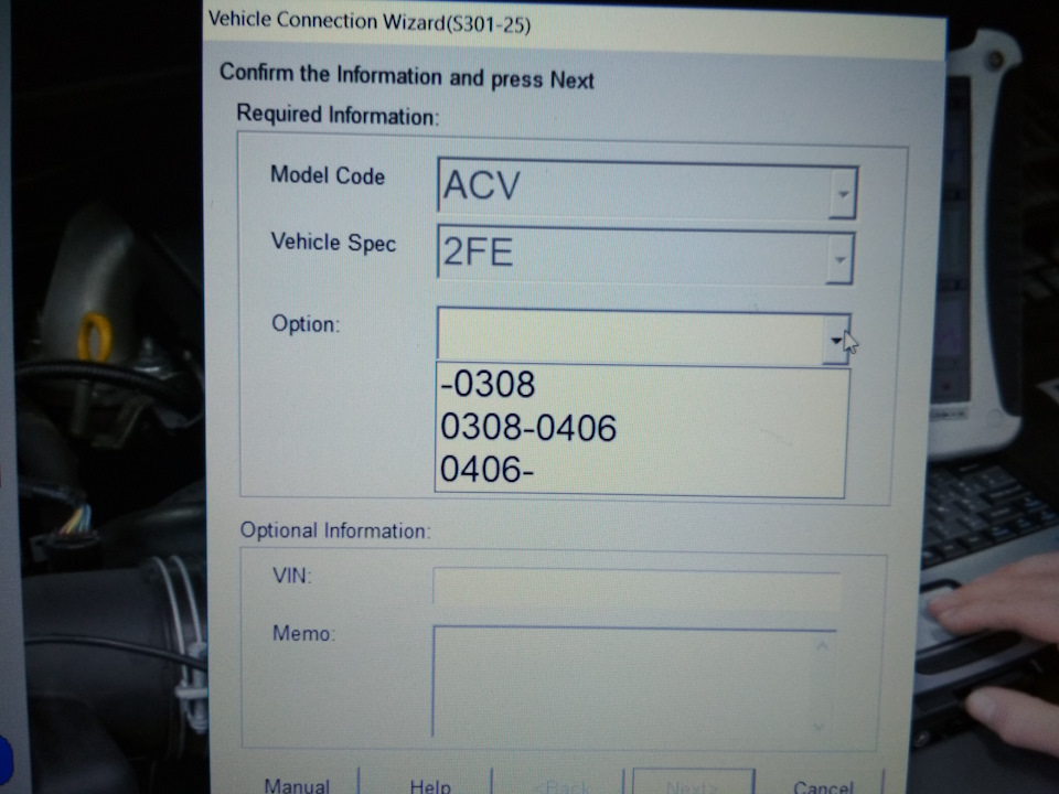 Mini-VCI J2534 + Toyota Techstream 1