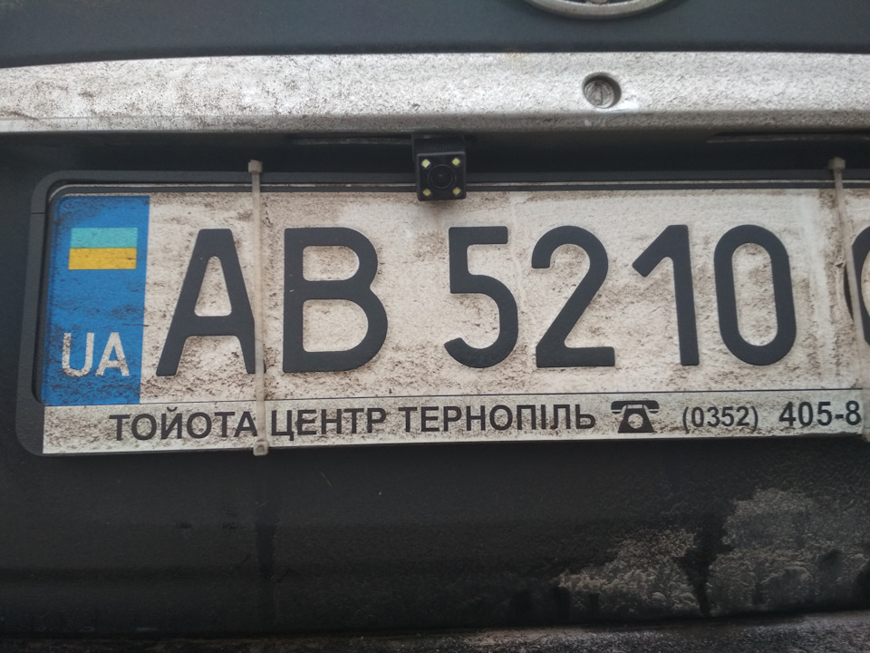 Установка 2 DIN ГУ 4