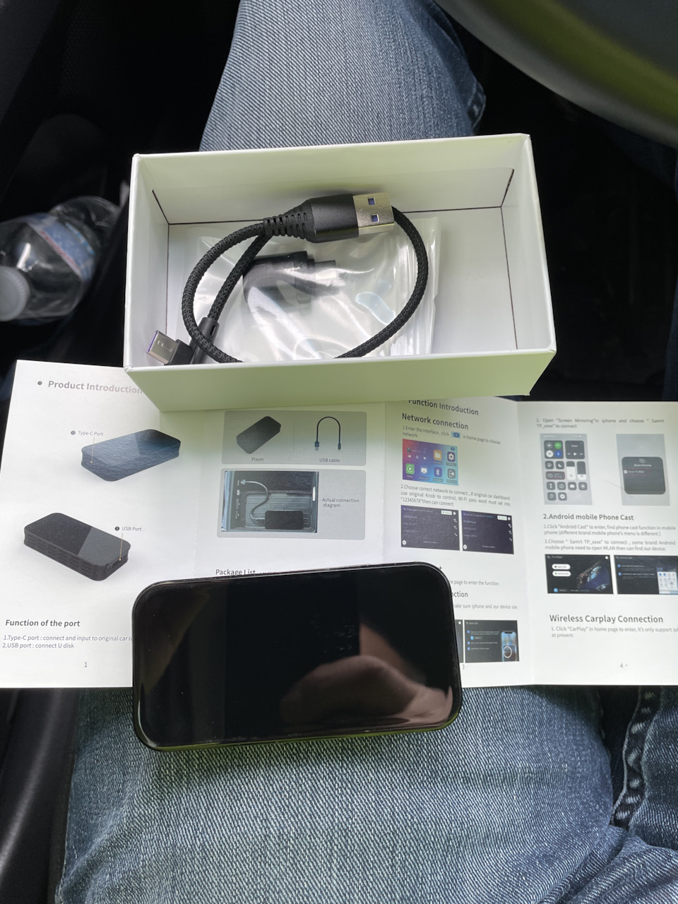 Безпровідний CarPlay та YouTube! 2