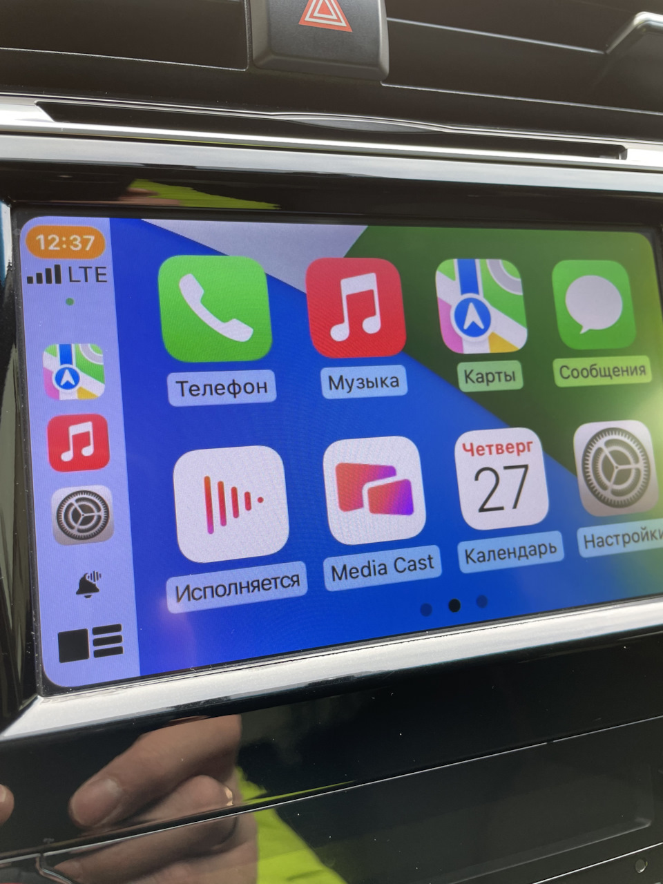 Безпровідний CarPlay та YouTube! 4