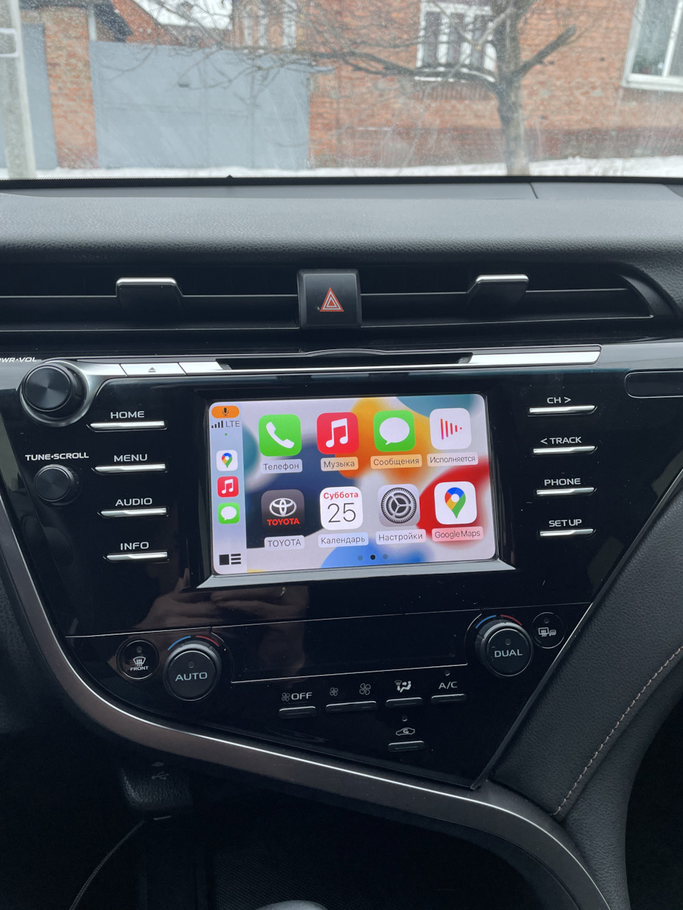 CarPlay під ялинку! 1