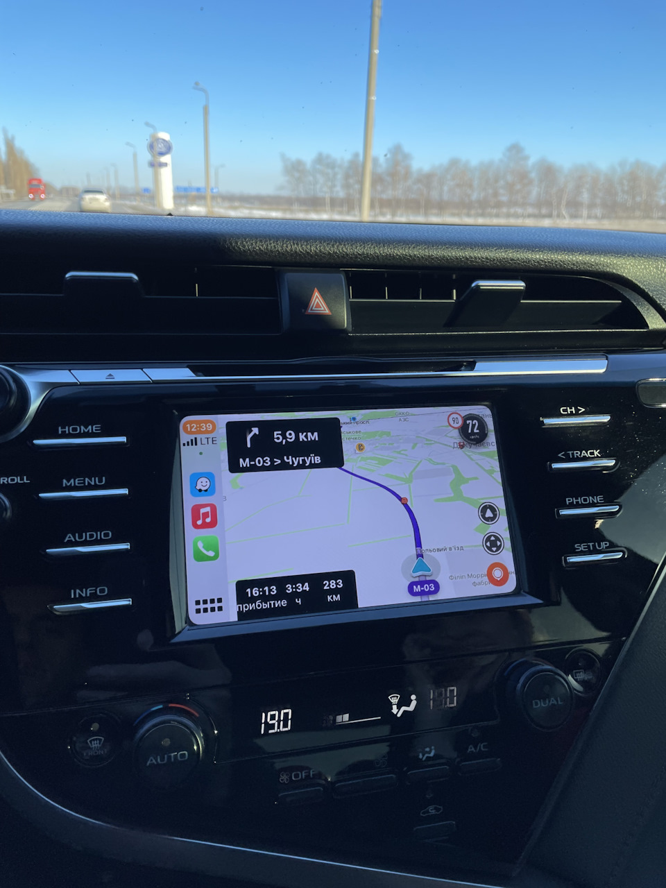 CarPlay під ялинку! 3