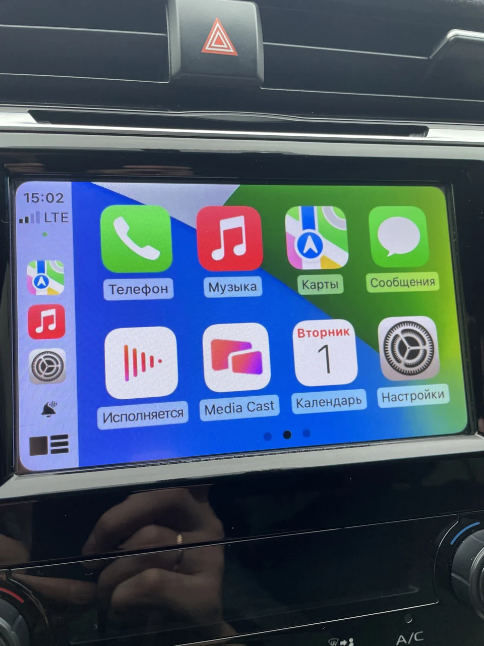 Відгук про девайс з Китаю! Бездротовий CarPlay!