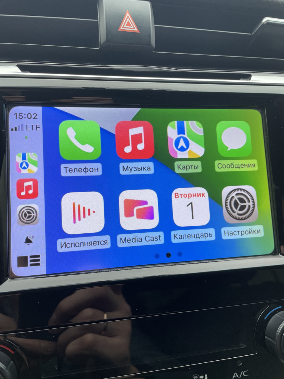 Відгук про девайс з Китаю! Бездротовий CarPlay! 1