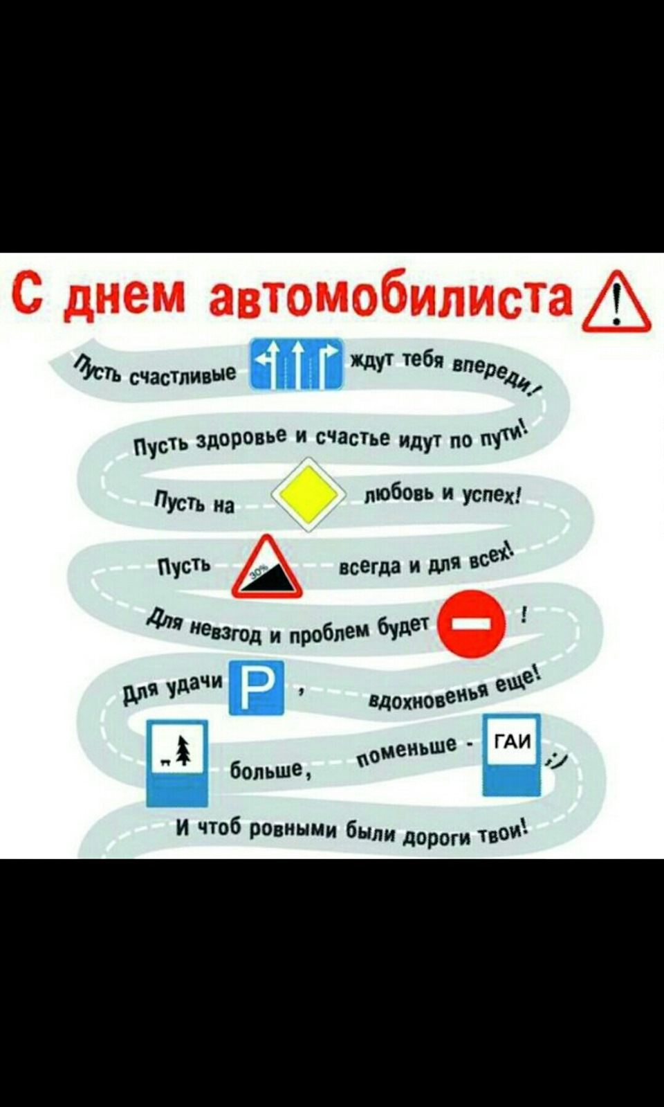 Вітаю ВСІХ ВАС 1