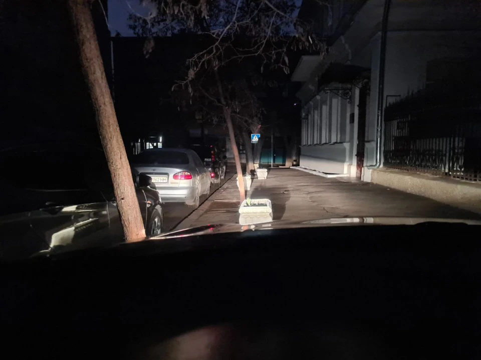 Світло