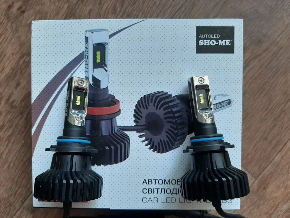 Заміна галогену на LED-лампи в ближнє світло фар