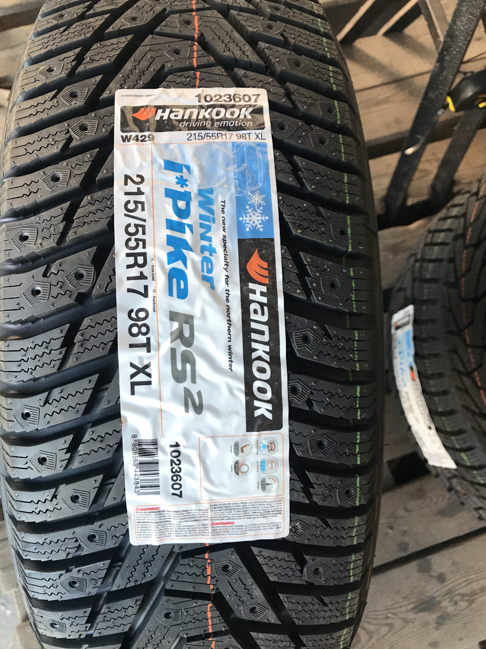 Готуємось до зими з гумою hankook 1