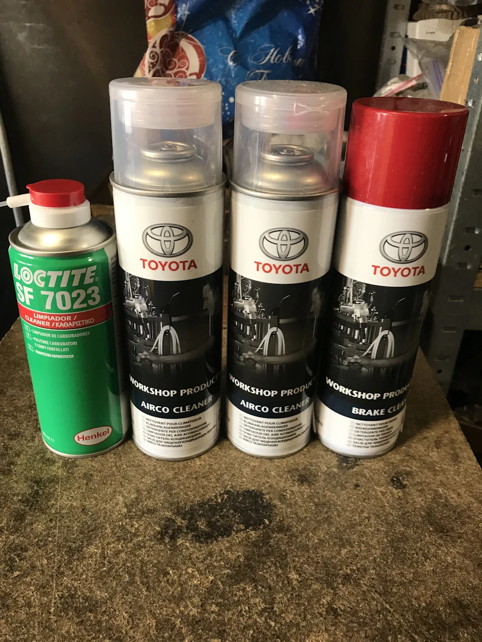Може комусь знадобиться. Каталожні номери очищувачів Toyota