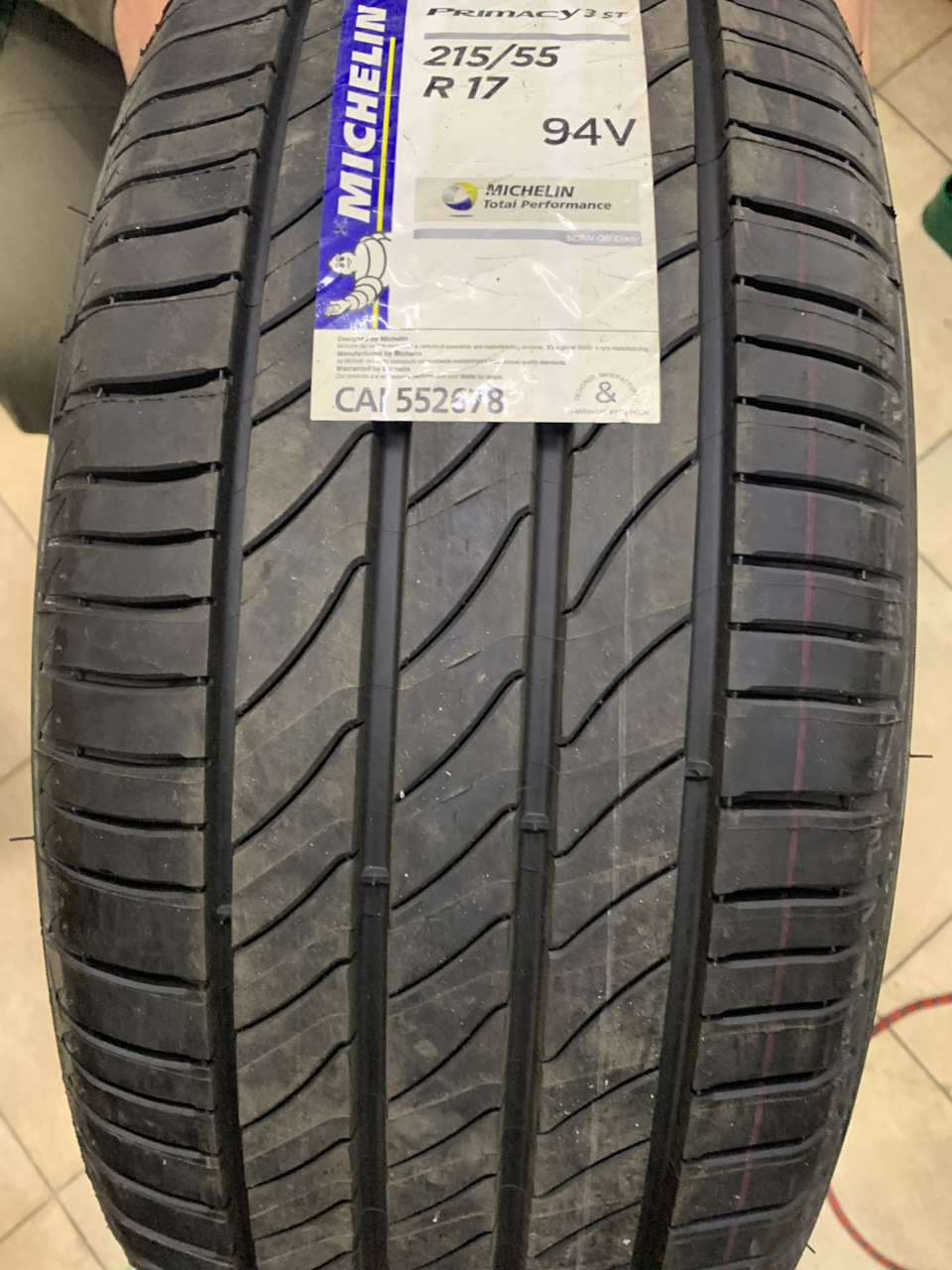 Нова гума Michelin Primacy 3 ST 2