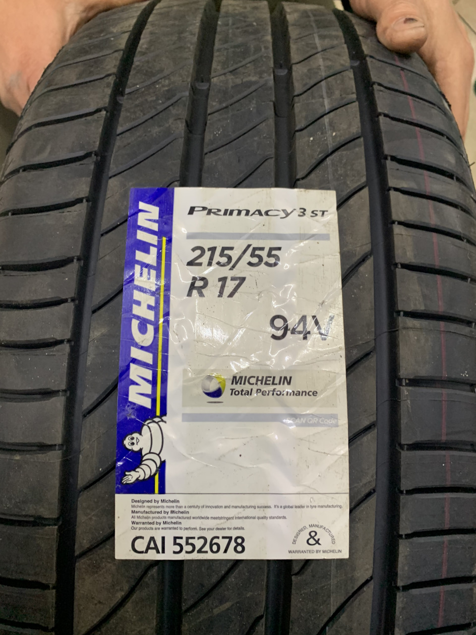Нова гума Michelin Primacy 3 ST 1