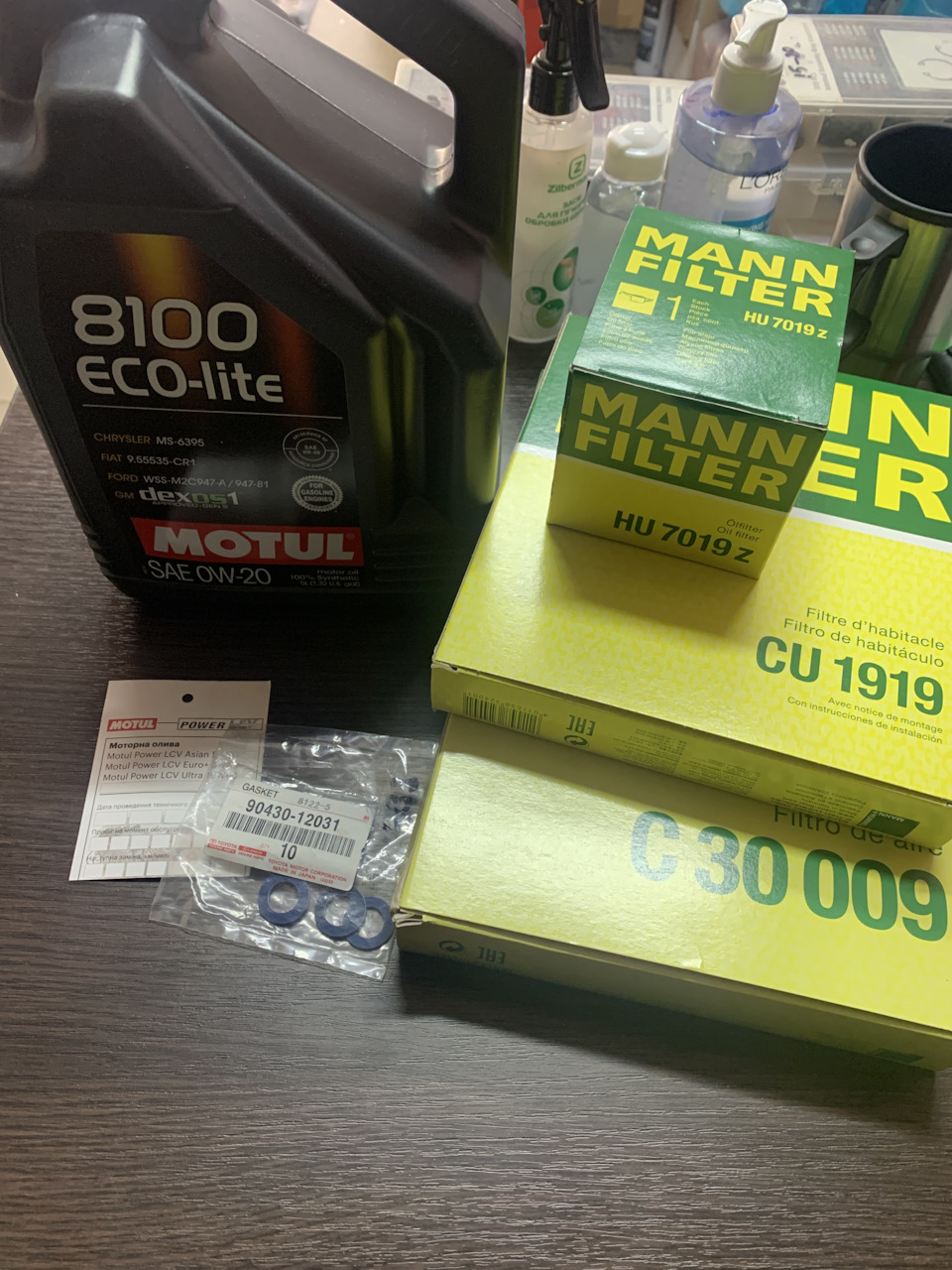Все як завжди масло Motul фільтра Mann 1