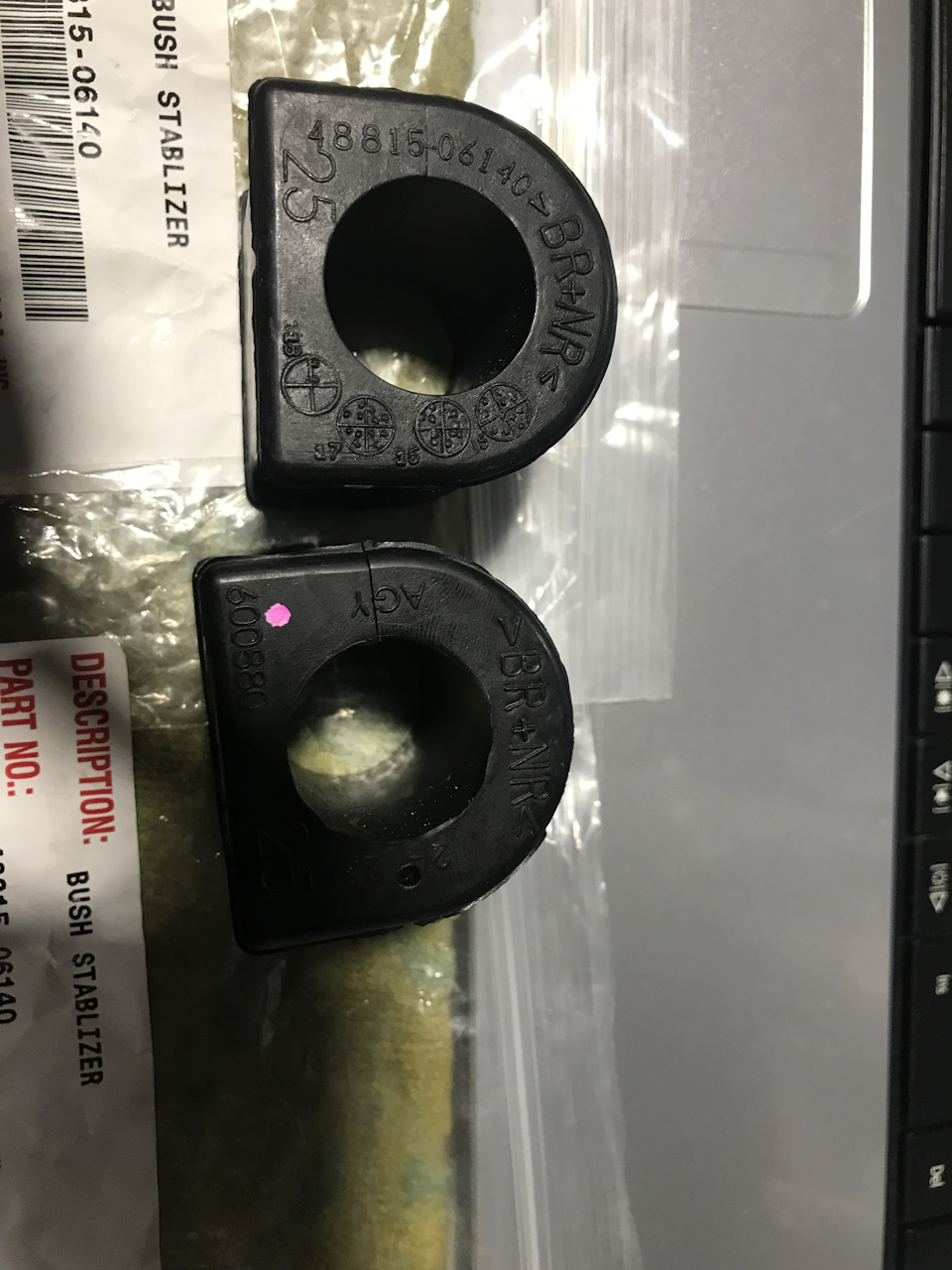 Заміна втулок переднього стабілізатора 48815-06140 Toyota Camry USA 2