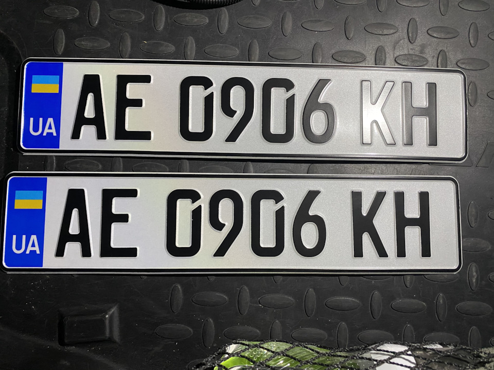 Красивий шрифт держномера 3