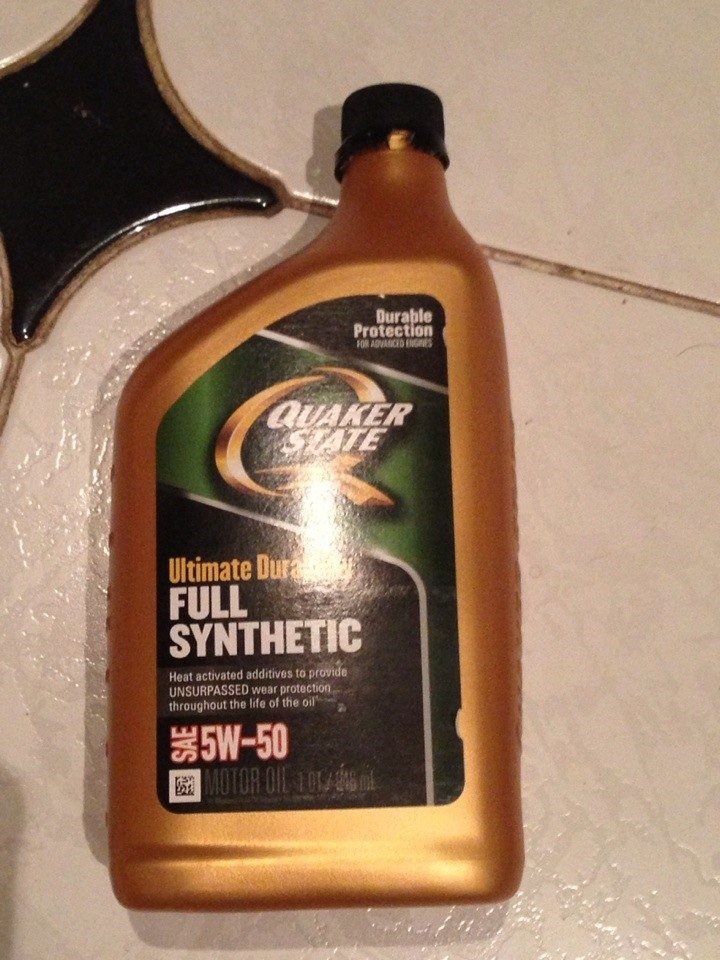 Олія Quaker State 1
