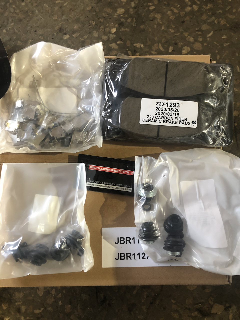 Powerstop частина 2+ТО 4
