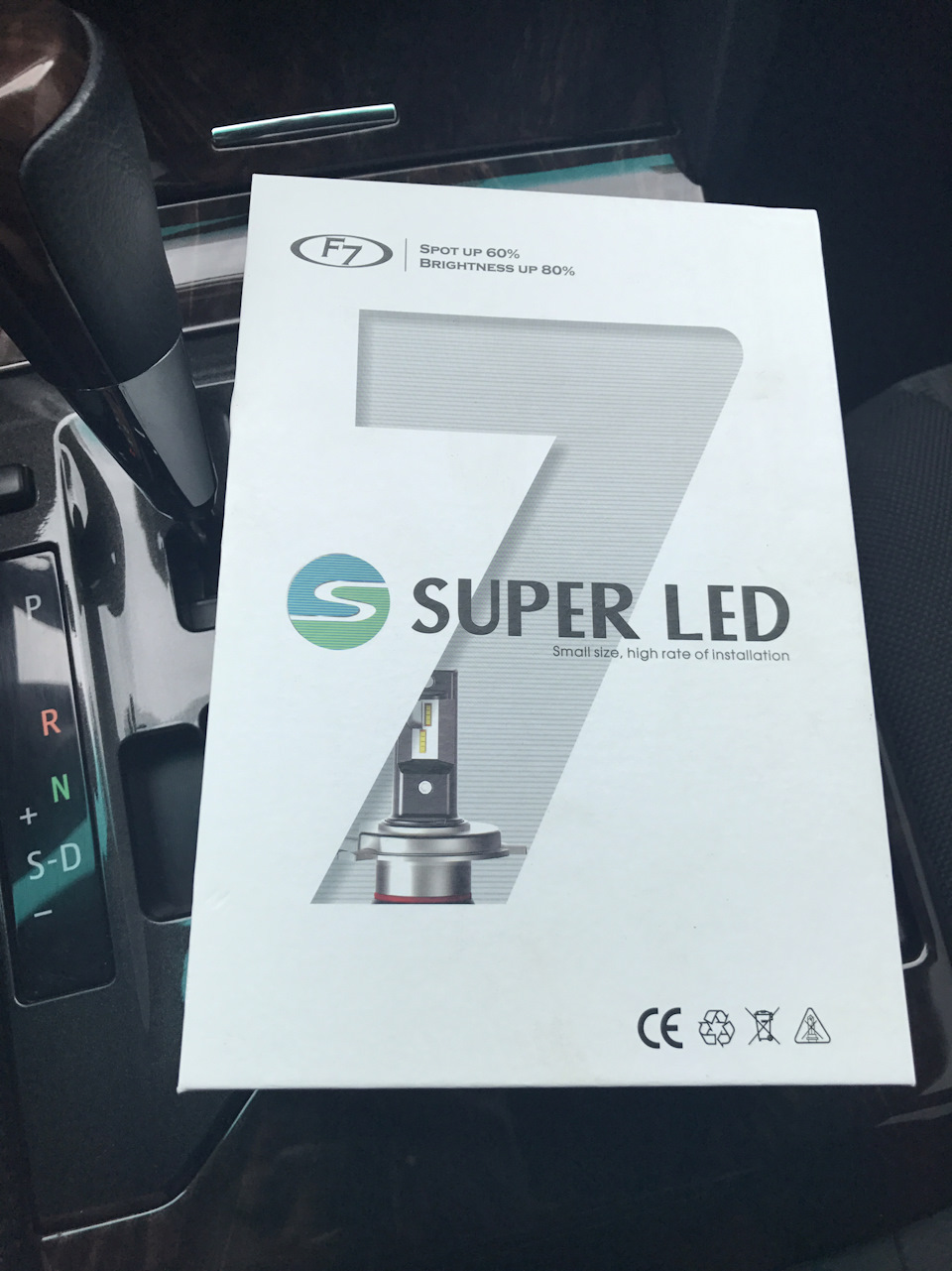 Led мені в туманки) ч.1 2