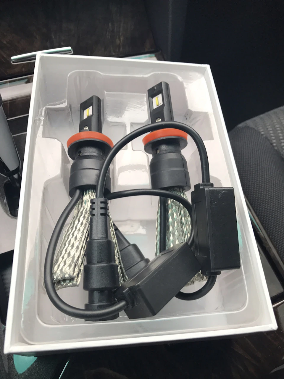 Led мені в туманки) ч.1