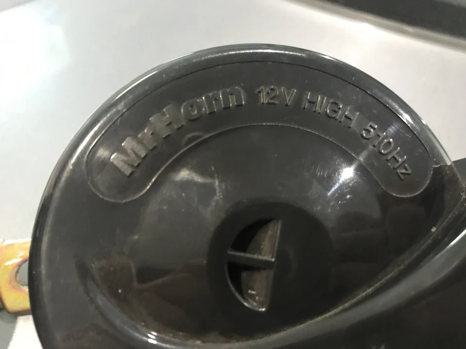 Заміна сигналу на MrHorn