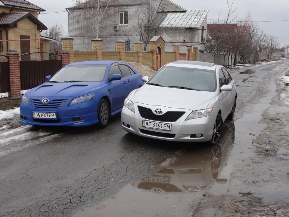 Зустріч із Шахтарем:) 5