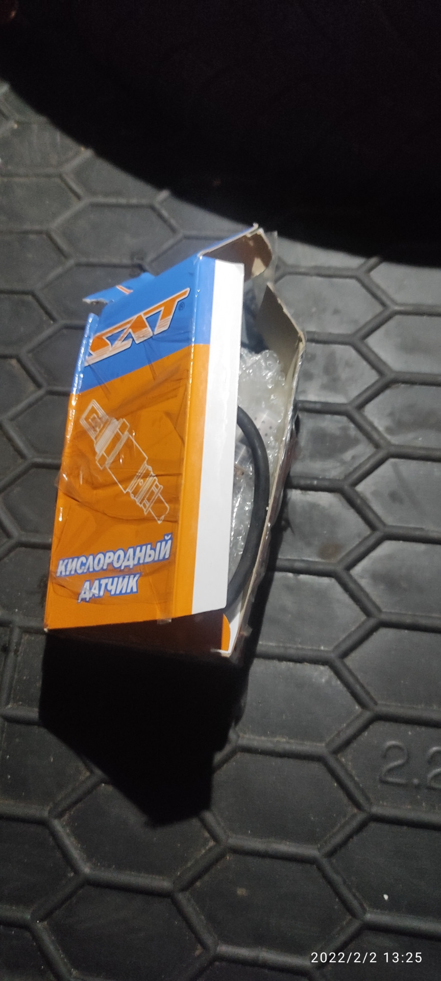 Заміна лямбди... 1