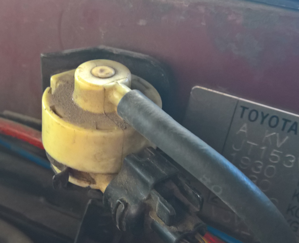 Що за пристрій? 1