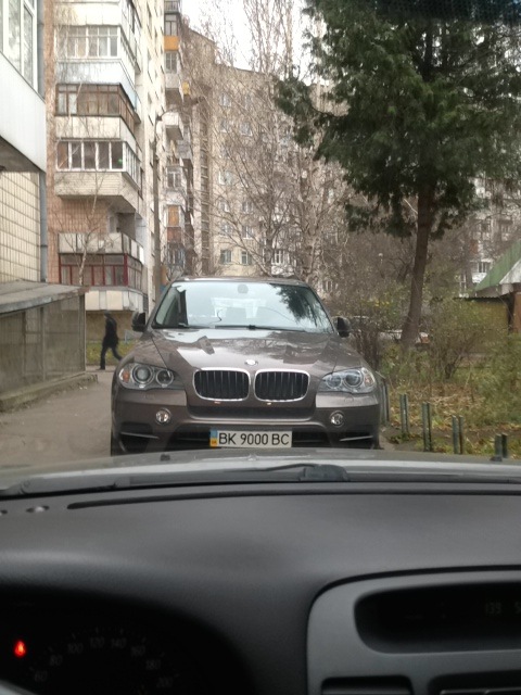 Ну що є, тобто... 5