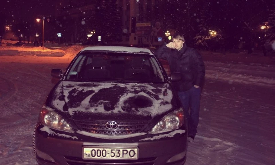 Просто так