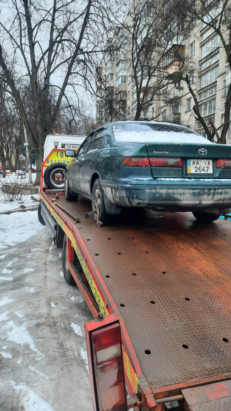 Евакуація до сервісу 1