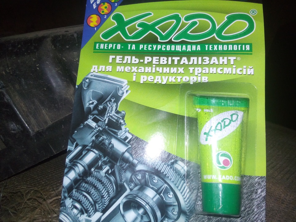 Як же вона мені дорога)))! 5