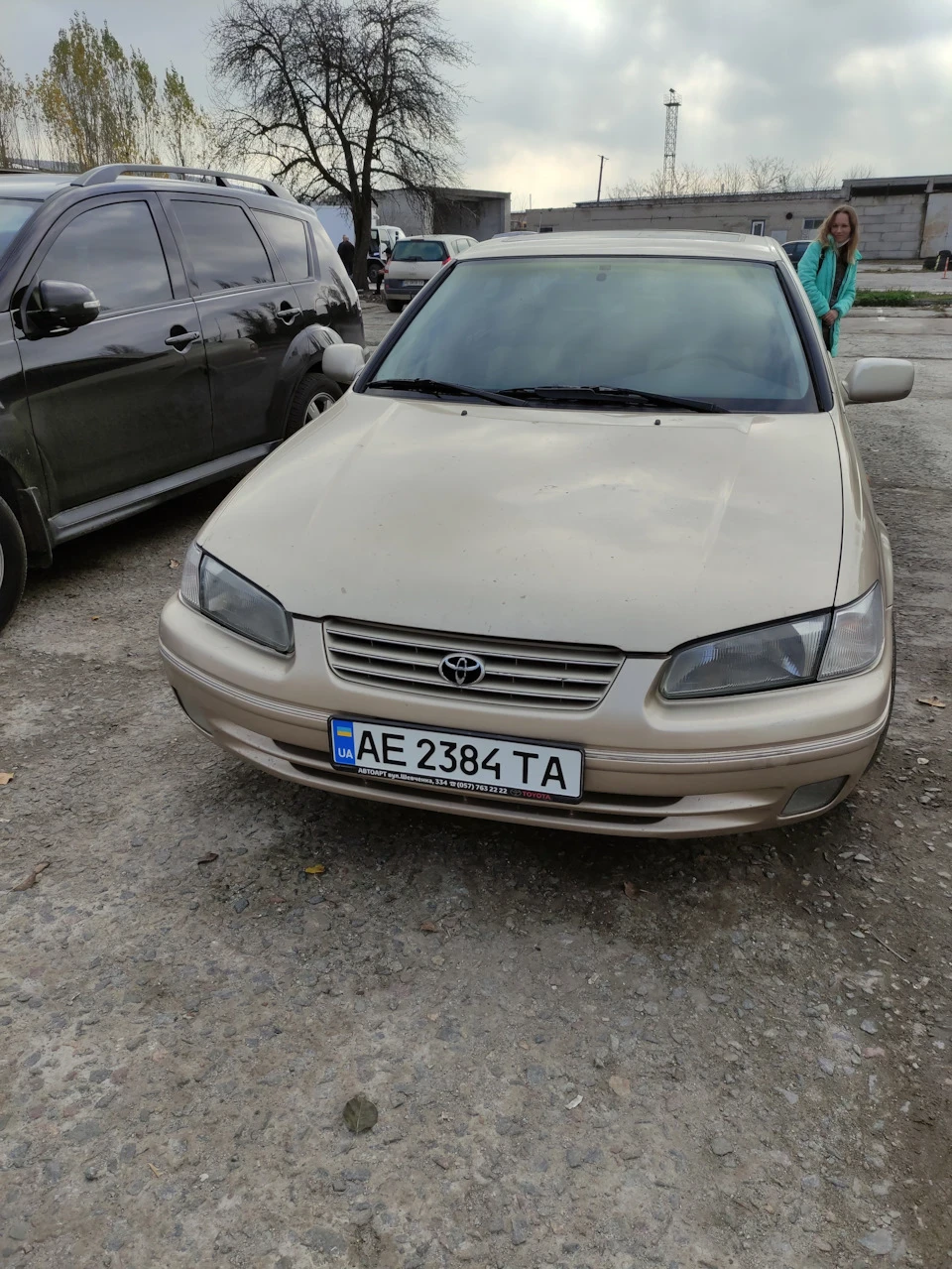 Ось і настала та година ...