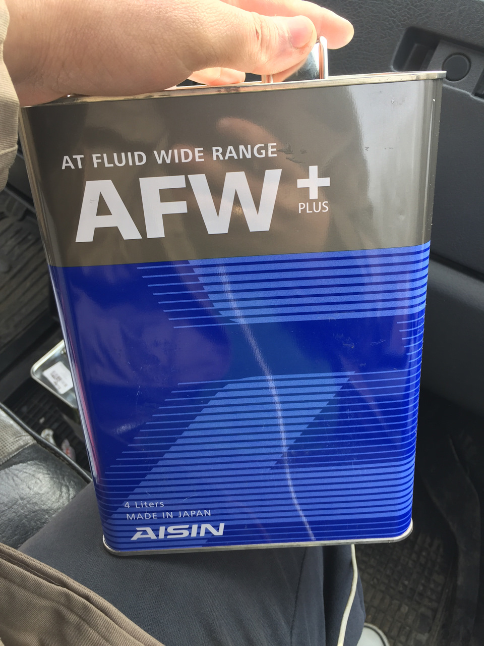 Заміна ATF АКПП 1