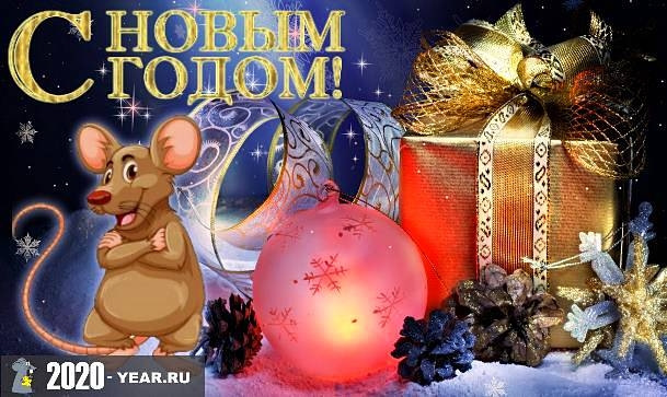 Зі Святами Друзі) 1