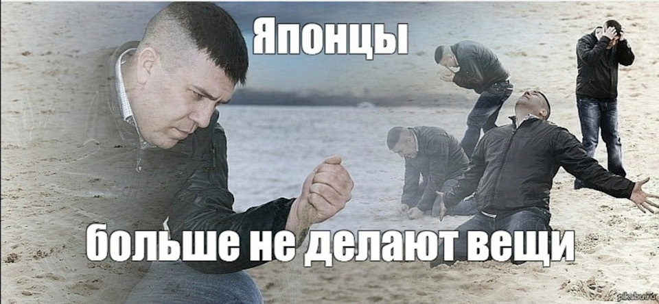 Взагалі Приїхали. 1