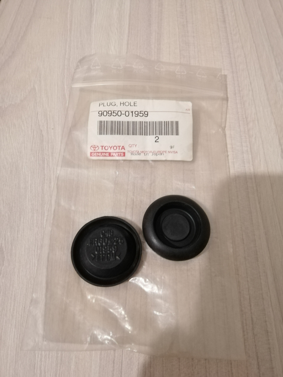 Заглушки : У Дніщі: Toyota Camry. 3